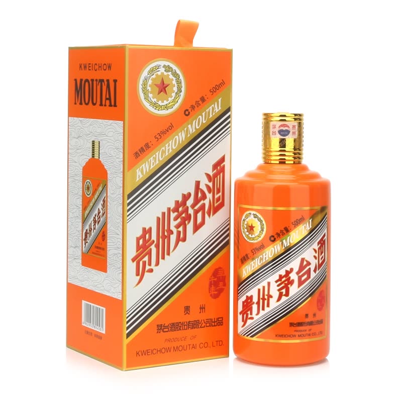 潍坊80年年份茅台酒瓶回收